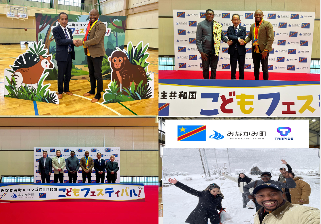 International Exchange Project Minakami  City & Democratic Republic of the Congo Phase_2